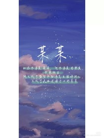 深入了解 蘑菇Tv免费高清完整版